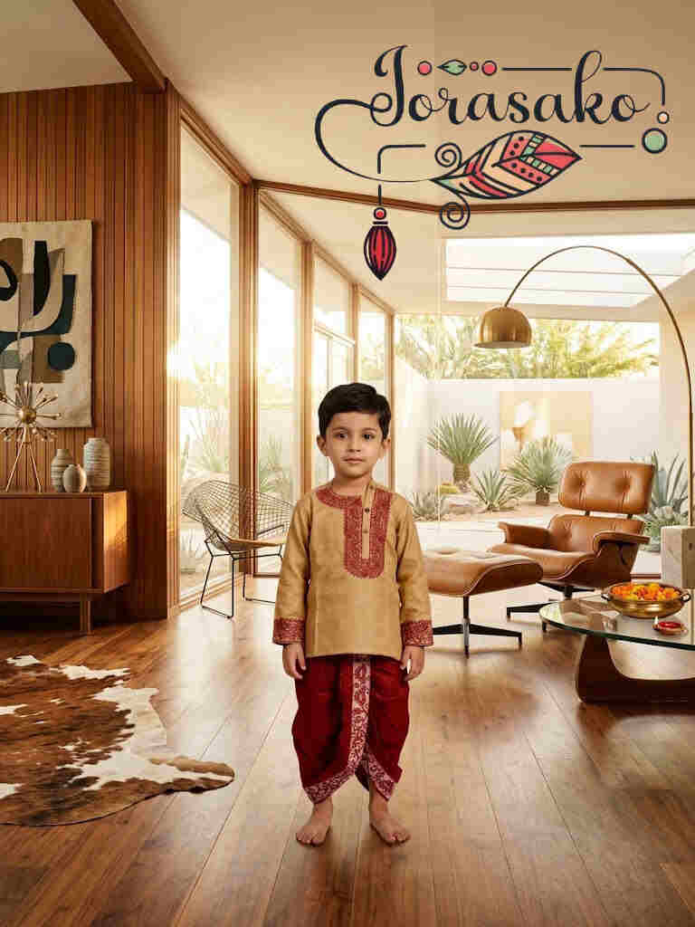 Harshabardwan Jr.