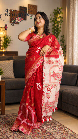 Charulata
